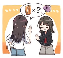 Post 4859100