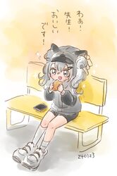 Post 4991152