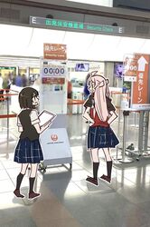Post 4957869