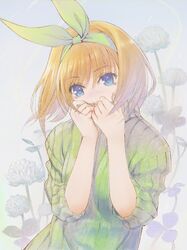 Post 4933132