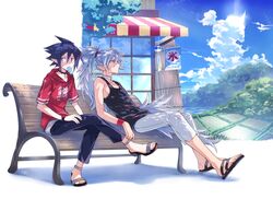 Post 4862154