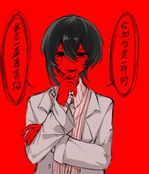 Post 5122937