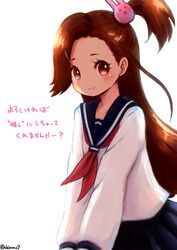 Post 5125766