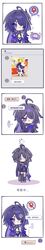 Post 4985670