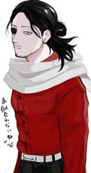 Post 4897214
