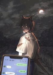 Post 4909476