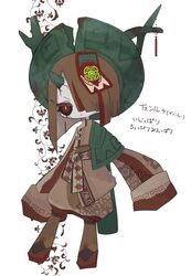 Post 5101775