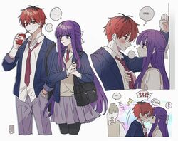 Post 4954982