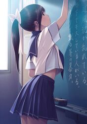 Post 4976083
