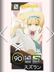 Post 4954610