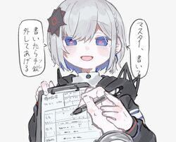 Post 4887265