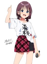 Post 5012783