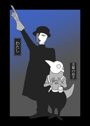 Post 4820836
