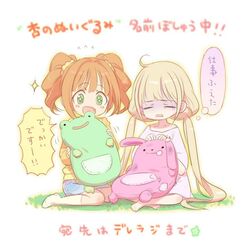 Post 4949724