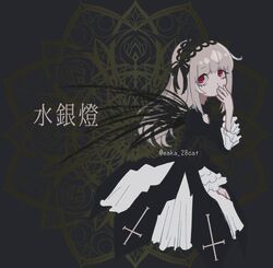 Post 5070658