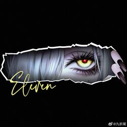 Post 4902725