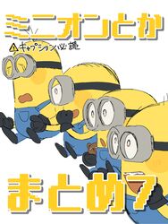 Post 5051287