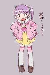 Post 5076307