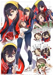 Post 4900730