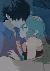 Post 4899268