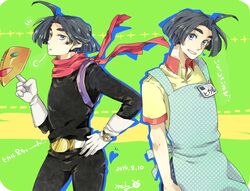 Post 5131174