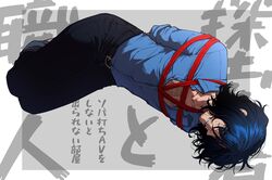 Post 4975188
