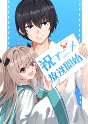Post 5065578