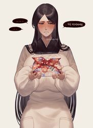 Post 4903996