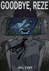 Post 4918057