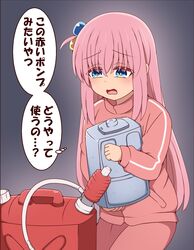 Post 4874146
