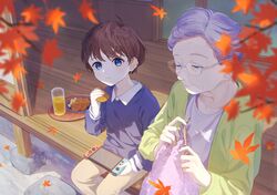 Post 5073579