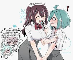 Post 4892775