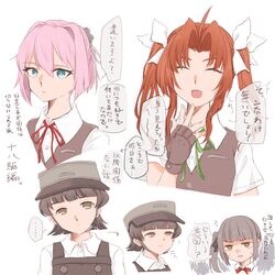 Post 4918351