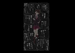 Post 4946820