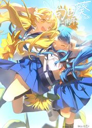 Post 5065206