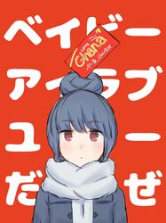 Post 4927679