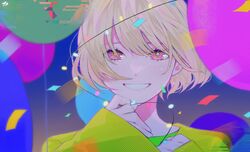 Post 5088140