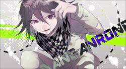 Post 4832627