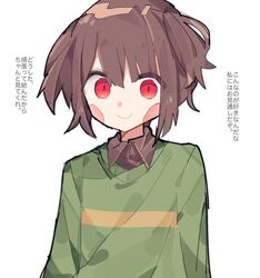 Post 5099290