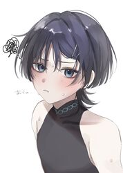 Post 5096761
