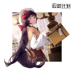 Post 4925361