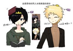 Post 5137691