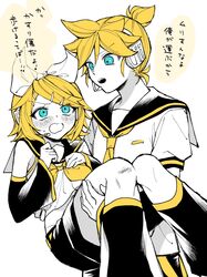 Post 4962044