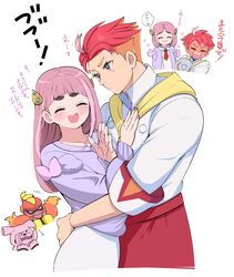 Post 5088216