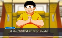 Post 4915716