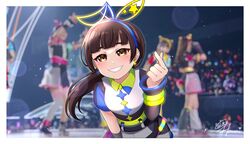 Post 5083204