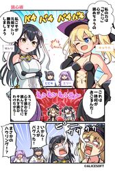Post 4909907