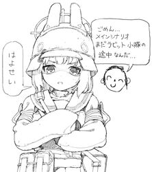 Post 4893639