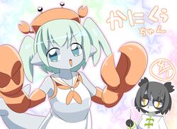 Post 4990128