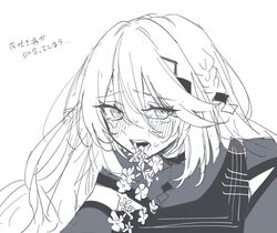 Post 4840028